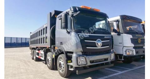 Foton Auman GTL 8x4 Tipper Truck Ready Ship to Jamaica