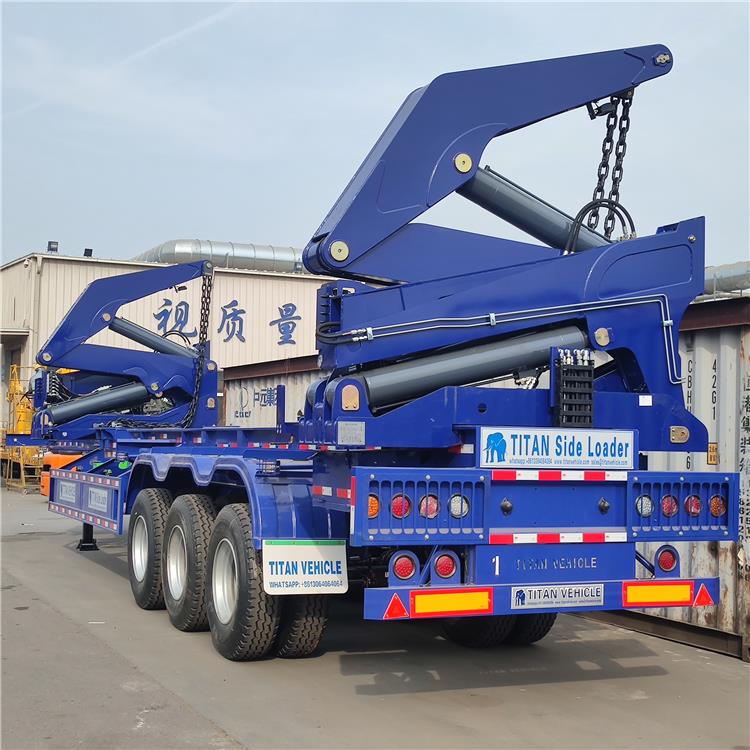 Side Lifter Container Trailer