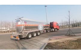 New Aluminum Tanker Trailer